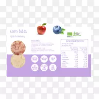 超级食品婴儿饮食保健-咬苹果