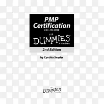 PMP认证-全合一桌面参考为假人品牌徽标字体.书名