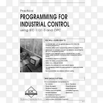 工业生产计划和供应链管理控制实用SCADA.手册