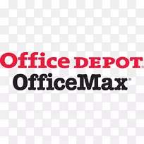 Office Depot徽标OfficeMax品牌-回到学校销售