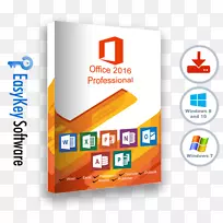 Microsoft Office 2016微软公司计算机软件微软EXCEL