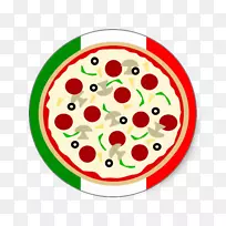 意大利菜生日派对-披萨派对