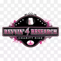 Pelham revvin‘4研究慈善机构摩托车骑行标志0-驱动摩托车