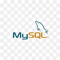 MySQL数据库系统-技术网页设计
