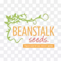 堪萨斯城社区花园种子标志植物-豆秆