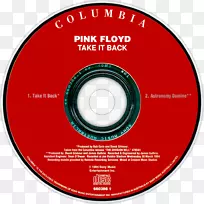CD粉红色Floyd BBC档案馆-分区铃铛粉色Floyd