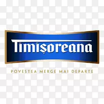 Cupa rom niei啤酒BierFabrik in TIMIșOara徽标TIMIşOreana-年轻学生