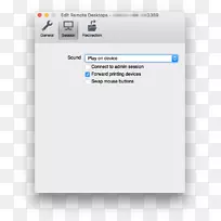 屏幕截图计算机程序操作系统MacOS-工作机会