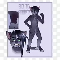 猫科狼人毛茸茸的粉丝画艺术-猫家
