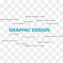 文件线角品牌-平面设计海报
