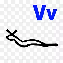 埃及象形文字字母符号埃及语言và；ng