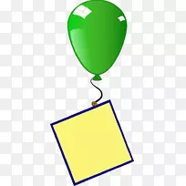 生日艺术画夹艺术-绿色气球