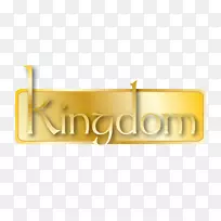 商标字体-王国
