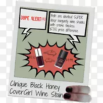 海报动画-葡萄酒污渍