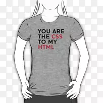 t恤程序员软件开发人员计算机编程服装t恤