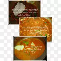 印度肉汁食谱咖喱绿芒果