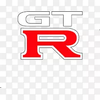 日产天际线gt-r日产gt-r汽车保时捷911 gt3-gtr标志