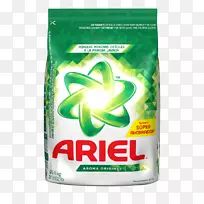 带绒毛的Ariel洗涤剂Persil-Ariel洗涤剂