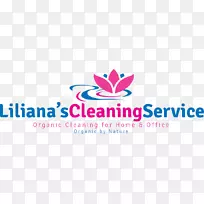 标识品牌丽莉亚娜清洁服务电脑字体清洗公司