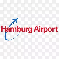 汉堡机场标志品牌组织-机场图标