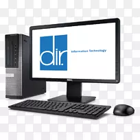 电脑显示器个人电脑硬件桌面电脑戴尔桌面