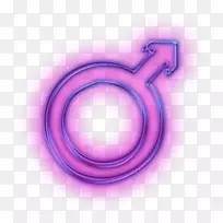 性别符号星象符号男性符号紫光