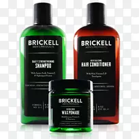 Brickell护发素脱发护肤品日常护理