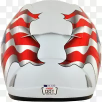 摩托车头盔自行车头盔摩托车赛车头盔骑摩托车