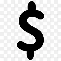 美元签名电脑图标剪贴画-美元