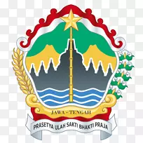Semarang Magelang regency MesaStila高峰挑战可伸缩图形-PADI Dan Kapas