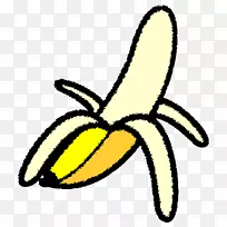 剪贴画黄色“m”单色画香蕉插画