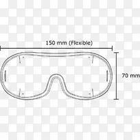 护目镜产品设计太阳镜卡通眼镜