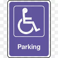 伤残泊车许可证残疾号码标志-残疾泊车标志