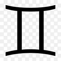 双子座星座符号剪贴画双子座星座