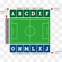 体育场地标志字体产品-国际FC