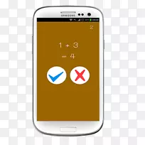 berajar berhitung Angka untuk Murid智能手机android应用程序包应用软件-大脑数学