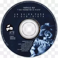 光盘DVD一场噩梦在榆树街3号：梦想战士巴比伦A.D.。-DVD