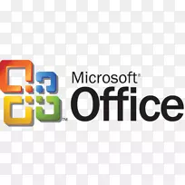 微软办公微软Word microsoft excel计算机软件微软公司-microsoft Access徽标