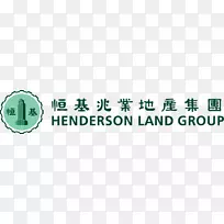 恒基地产发展标志亨德森投资地产业务-业务