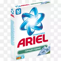 洗衣用洗涤剂Ariel绒毛粉-带绒毛的Ariel洗涤剂