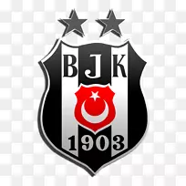 şiktaşJ.K.足球队梦想足球联赛Fenerbah e S.K.。第一次接触足球沃达丰竞技场-足球