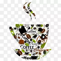 咖啡杯咖啡豆图形.咖啡
