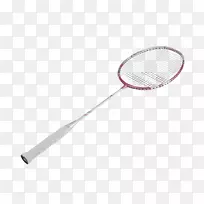 网球拍拉基塔网球生产线产品-网球