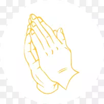 祈祷之手-免费祈祷剪贴画