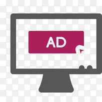 数字营销显示，广告，电脑图标，网页横幅