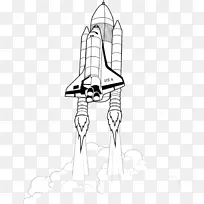 肯尼迪航天中心航天飞机企业STS-129-火箭