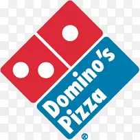 多米诺披萨标识快餐-披萨