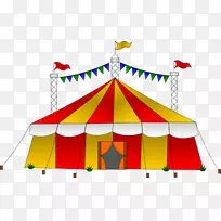 马戏团小丑剪贴画-帐篷轮廓剪贴画