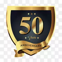 标志图形电脑图标字体周年纪念50周年