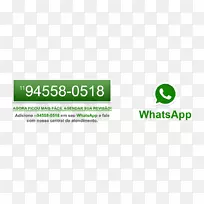 徽标WhatsApp图像摄影移动应用-WhatsApp